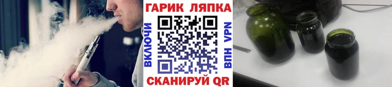 даркнет сайт  Жирновск  ГАШ хэш 