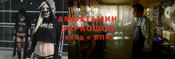 амф Алзамай