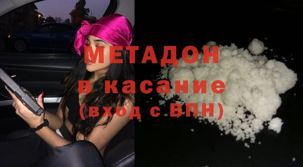 амф Алзамай