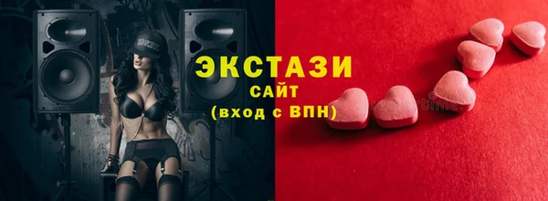 амф Алзамай