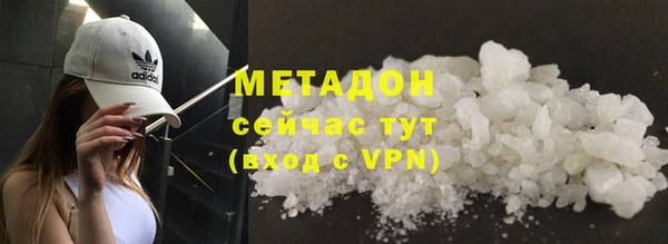мефедрон мука Алексин