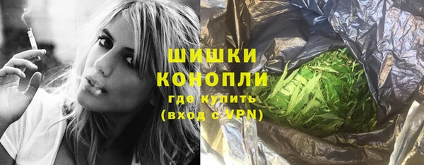 бутик Вяземский