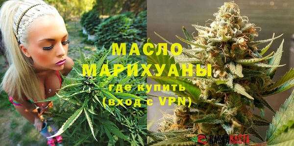 MDMA Premium VHQ Алексеевка