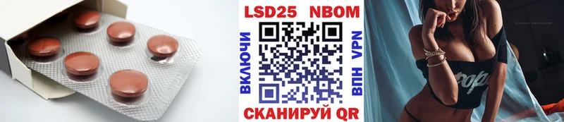 Лсд 25 экстази ecstasy  Жирновск 