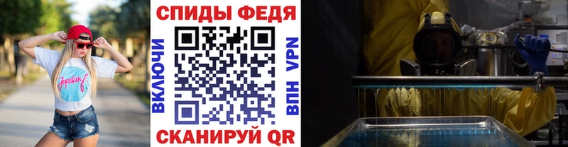 Метамфетамин винт  MEGA ССЫЛКА  Жирновск 