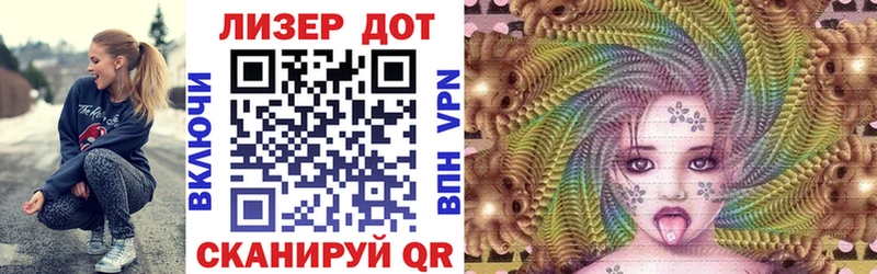 блэк спрут маркетплейс  Жирновск  Марки 25I-NBOMe 1,8мг 